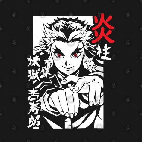 Kyojuro Rengoku - Rengoku Kimetsu - T-Shirt | TeePublic Champions League Of Legends, Anime Decals, Black And White T Shirts, Art Parody, Vinyl Cut, Anime Stickers, Tapestry Design, Anime Demon, Anime Character Design