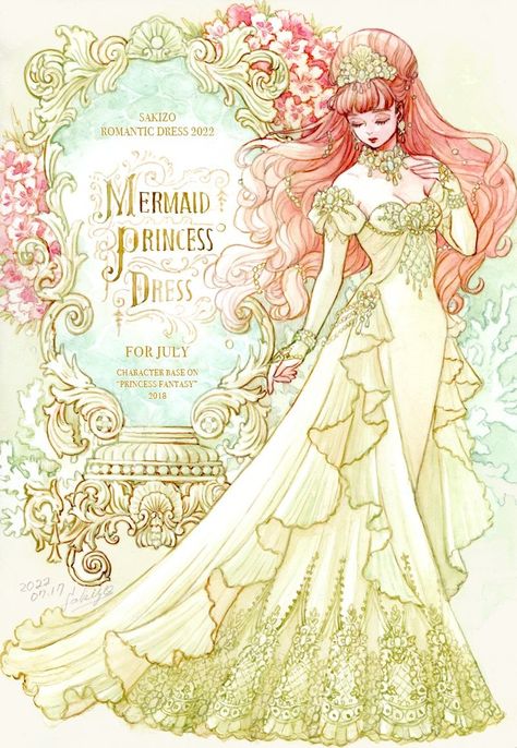 Rococo Drawing, Sakizou Art, Rough Sketches, Royal Art, Romantic Dress, Ethereal Art, Vintage Cartoon, Kawaii Art, Manga Illustration