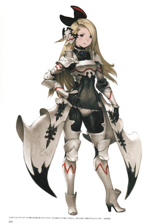 The Wonderful Art of Akihiko Yoshida - Video Game Art Director - OC - Creativity post - Imgur Akihiko Yoshida, Bravely Default, Concept Art Character, Long Blonde, Fantasy Armor, Long Blonde Hair, Video Game Art, Character Design References, An Anime