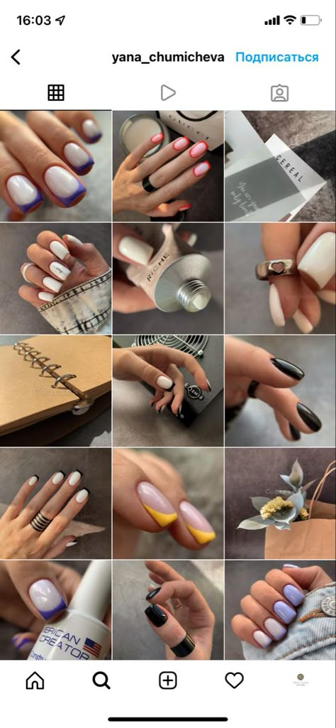 Nail Tech Instagram Feed, Nail Feed Instagram, Nail Page Instagram, Nail Salon Instagram Feed, Instagram Nail Page Ideas, Iris Nails, Nail Tech Quotes, Nail Room Ideas, Nail Salon Decor