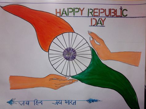 Feeling proud to be Indian... Happy Republic Day... Made this chart for school's bulletin board;) Republic Day Charts For School, Republic Day Chart Ideas, Republic Day Drawing Ideas, Republic Day Creative, Republic Day Drawing, Republic Day Wishes, Happy Republic Day, School List, Book Drawing