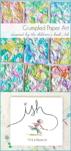 Crumpled Paper Art, Peter Reynolds, Art Projects For Kids, Crumpled Paper, Art Activity, Kindergarten Art, Art Activities For Kids, Camping Art, Process Art