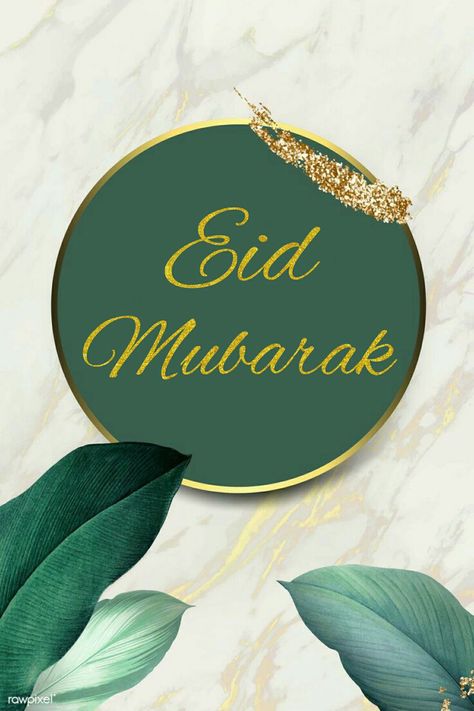 Eid Mubarak Status, Eid Moubarak, Eid Wishes, Makeup Clipart, Kashee's Mehndi Designs, Eid Mubarak Wallpaper, Ramadan Planner, Muslim Greeting, Eid Cake