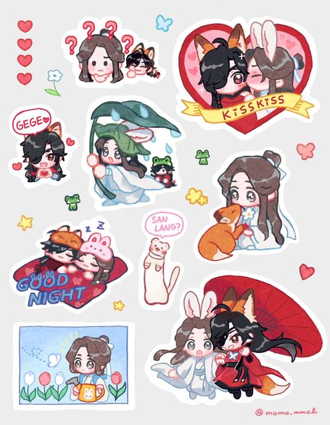 Xie Lian And Hua Cheng, Ladybug Wallpaper, Hua Cheng, Artist Alley, Anime Crafts, Dark Art Drawings, Chibi Drawings, Miniature Books, Anime Stickers