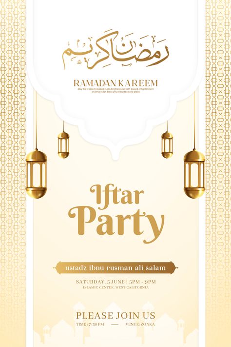 Islamic Flyer Background, Ramadan Theme Background, Eid Moon, Ramadan Landscape Background, Ramadan Poster Design Background, Background Ramadan Kareem, Eid Background, Eid Milad, Iftar Party