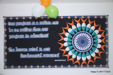 Republic Day Soft Board Decoration, Independence Day Display Board Ideas, Republic Day Bulletin Board Ideas, Independence Day Notice Board Decoration, Independence Day Soft Board Decoration, Independence Day Board Decoration School, Bord Decorations, Independence Day Bulletin Board Ideas, Republic Day Board Decoration Ideas