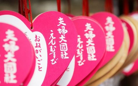 Japanese Valentines Day, White Day Japan, Japanese Valentines, Valentines Day Japan, What Is Valentines Day, Day In Japanese, What Is Valentine, Selamat Hari Valentine, Work In Japan