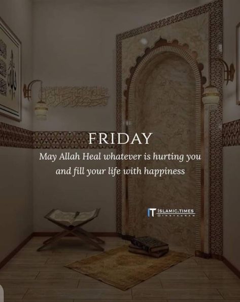 Ramzan Friday Quotes, Friday Jummah Quotes, Jumaat Barakah, Blessed Friday Quotes, Friday Quran, Friday Quotes Islam, Jumma Quotes, Jumma Kareem, Friday Status