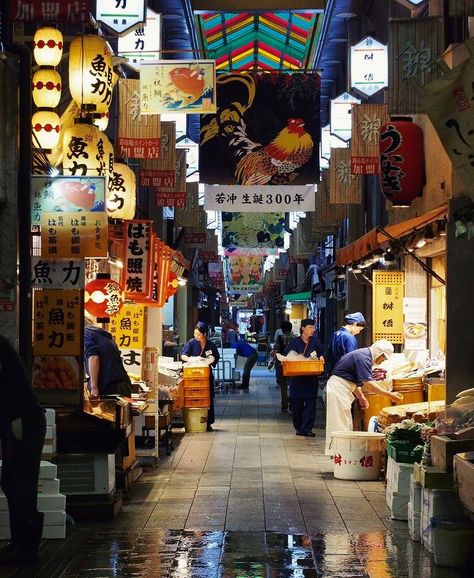 Shrines, stalls and scripts: Siobhan Maher in Kyoto, Japan – in pictures Nishiki Market, Japanese Holidays, San Myshuno, Street Food Market, Asian Street Food, Japan Street, Spain Portugal, Asian Market, Travel Pictures Poses