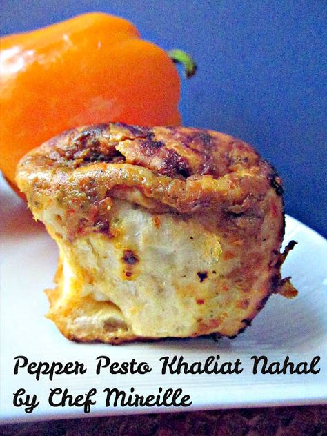 Pepper Pesto Khaliat Nahal Honeycomb Buns, Kugelhopf Recipe, Festive Bread, Pepper Pesto, Sweet Bread Rolls, Springform Pan Cake, Holiday Bread, Bake Bread, Bread Baker