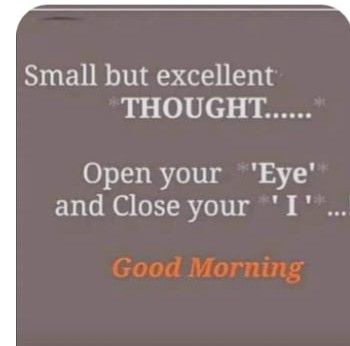 Good Morning Sweet Message, Good Morning Quotes In English, Morning Quotes In English, House Structure, Gd Mrng, Morning Board, Motivational Good Morning Quotes, Good Morning Motivation, Wonderful Quotes