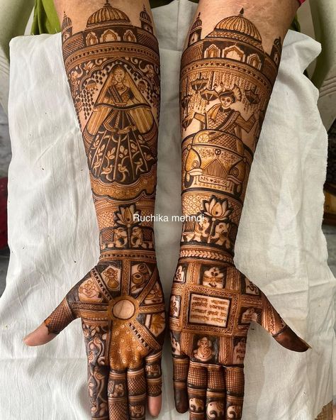 Bridal Mehndi Designs Figures, Bridal Mehndi Designs Full Hands, Mehndi Design For Bride, Mehendi Hands, Marwari Mehndi Design, Arabian Mehndi, Bridal Mehendi Designs Wedding, Latest Mehndi Designs Wedding, Bride Mehendi