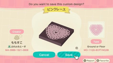 Heart Path Acnh, Animal Crossing Lovecore, Acnh Lovecore, Pink Heart Path Animal Crossing, Pink Floor Animal Crossing, Animal Crossing Pink Design Codes, Acnh Pink Blanket Code, Acnh Pink Codes, Pink Aesthetic Acnh Codes