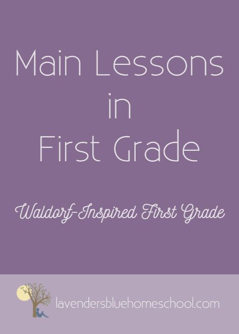 Waldorf First Grade, Recorder Lessons, Waldorf Learning, Waldorf Homeschooling, Nature Lessons, Waldorf Homeschool, Simplify Life, Math Blocks, Waldorf Education