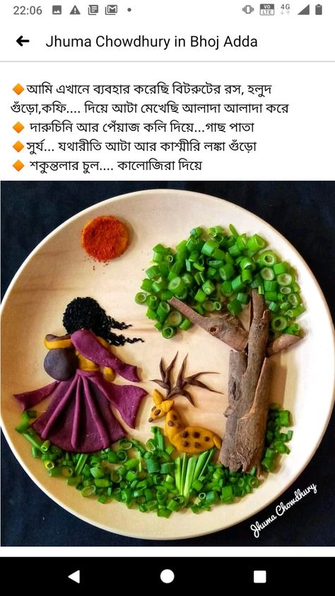 Vegetable Salad Decoration Ideas For Kids, Salad Competition, Sattu Decoration, Impressive Food, Salad Decoration Ideas, Salad Decoration, God Pic, Delicious Food Image, Salad Making