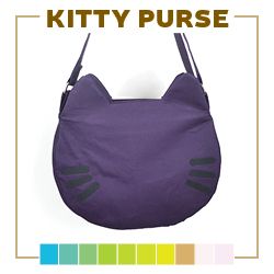 Cat Bag Pattern, Choly Knight, Plush Sewing, Sewing Patterns Free Women, Stuff Animals, Cat Purse, Kawaii Things, Cute Sewing Projects, Sewing Stuffed Animals