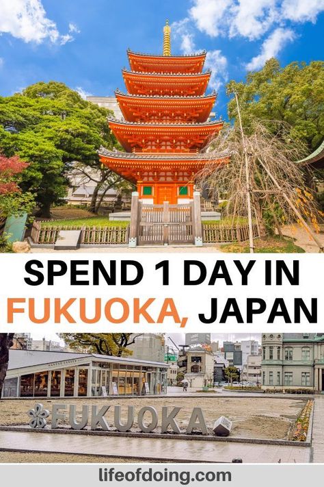 Headed to Fukuoka, Japan? This one day in Fukuoka itinerary includes the top things to do in Fukuoka, what to eat in Fukuoka, and other Fukuoka travel tips. Fukuoka in 1 day | Fukuoka ramen | Hakata ramen | What to do in Fukuoka | Day trips from Fukuoka | Fukuoka travel guide | Places to visit in Japan | Japan bucket list | Kyushu Japan | Fukuoka Prefecture #LifeOfDoing #FukuokaItinerary Fukuoka Itinerary, Hakata Ramen, Sasebo Japan, Korea Bucket List, Japan Fukuoka, Kyushu Japan, Japan Tourism, Places To Visit In Japan, Japan Bucket List