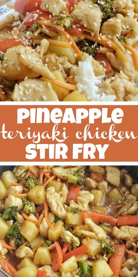 Pineapple Teriyaki Sauce, Pineapple Teriyaki Chicken, Ayam Teriyaki, Recipe Vegetables, Stir Fry Chicken, Pineapple Teriyaki, Teriyaki Chicken Stir Fry, Teriyaki Stir Fry, Fry Chicken