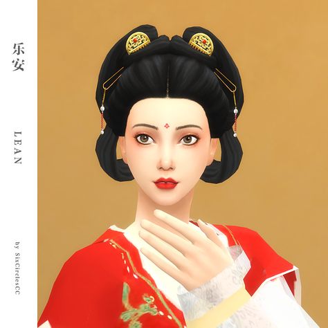 Sims 4 Chinese Cc Hair, Sims 4 Braided Hair Cc, Asian Sims 4 Cc, Chinese Bun, Traditional Hairstyle, Traditional Kimono, Female Hair, Chinese Hairstyle, Japanese Hairstyle