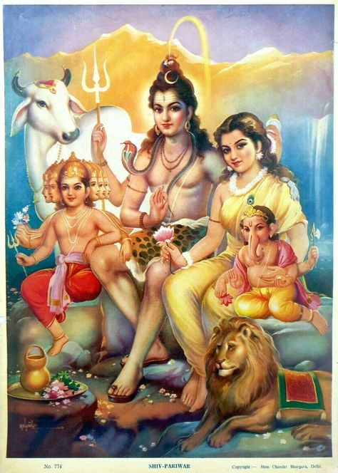 Hindu Cosmos, Shiva Parvati Images, Lord Hanuman Wallpapers, Lord Rama, Lord Shiva Statue, Lord Shiva Hd Wallpaper, Shiva Photos, Lord Shiva Family, Lord Ganesha Paintings