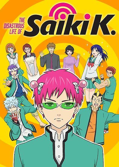 Buy 'The Disastrous Life of Saiki K. Poster Designs' by rollerMobster as a T-Shirt, Classic T-Shirt, Tri-blend T-Shirt, Lightweight Hoodie, Women's Fitted Scoop T-Shirt, Women's Fitted V-Neck T-Shirt, Women's Relaxed Fit T-Shirt, Graphic T... Saiki K Poster, Aesthetic Vintage Posters, Manga Canvas, Movie Bedroom, Anime Saiki, Living Room Decor Aesthetic, Anime Wall Prints, Anime Wall Prints !!, Anime Prints