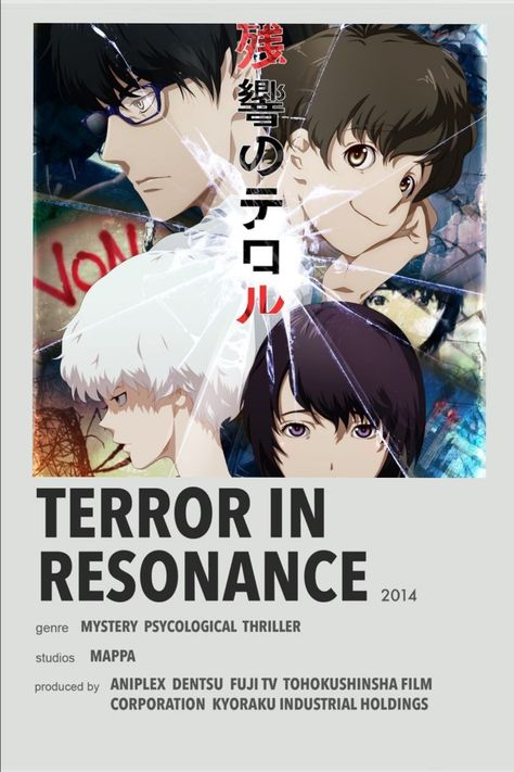 Zankyou No Terror Manga, Zankyou No Terror, Terror In Resonance, Anime Suggestions, Psychological Thriller, Animes To Watch, Poster Anime, Anime Printables, Anime Watch