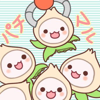 Pachimari kawaii Pachimari Wallpaper, Pachimari Tattoo, Pachimari Icon, Overwatch Pachimari, Overwatch Icons, Ipad Picture, There Goes My Hero, Picture Shelf, Overwatch Funny