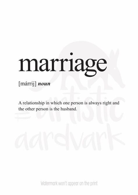 Marriage Definition, Love My Wife Quotes, Word Definition, Funny Words To Say, Definition Poster, Unique Words Definitions, Islamic Quotes On Marriage, Definition Art, Word Meaning