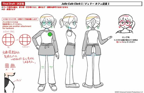 Scott Pilgrim Character Base, Scott Pilgrim Julie Powers, Scott Pilgrim Art Style Tutorial, Scott Pilgrim Takes Off Art Style Base, Scott Pilgrim Character Sheet, How To Draw Scott Pilgrim Style, Scott Pilgrim Character Design, Scott Pilgrim Art Style, Scott Pilgrim Oc