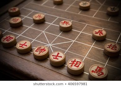 Chinese Chess Stock Photos, Images & Photography | Shutterstock Chinese Chess Set, Chinese Chess, Strategy Board Games, China Town, Event Poster Design, Motion Graphics Design, Event Poster, Played Yourself, First Game