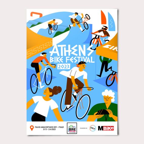 Sports Illustrations Design, Illustration Design Poster, Bike Logos Design, Bicycle Illustration, Cycling Event, Bike Logo, Festival 2023, Sport Illustration, Bicycle Design