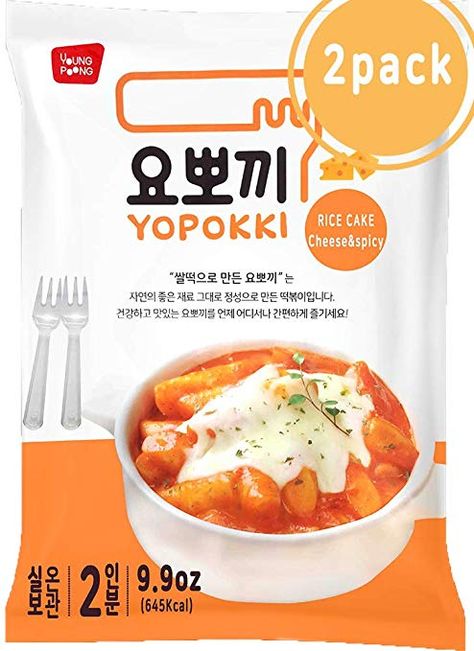 Food With Cheese, Instant Tteokbokki, Cheese Tteokbokki, Fry Fish, Spicy Rice, Fish Cakes, Travel Snacks, Korean Street Food, Food Ads