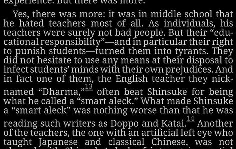 3/4 Excerpt from Akutagawa's semi-autobiographical short story, "Daidouji Shinsuke: the Early Years", where he extensively talks about how he was immensely influenced by the writings of Kunikida Doppo. Kunikida is heavily referred to in the story, particularly his famous diary, "Azamukazaru no ki" ("An Honest Record" or "Diary without Deceit"), and the whole story is very reminiscent of Kunikida's writing style in his diary. Akutagawa IRL idolised Kunikida, and in turn was idolised by Dazai Doppo Kunikida, Kunikida Doppo, Writing Style, Madly In Love, Writing Styles, Short Story, Early Years, Light Novel, Stray Dogs