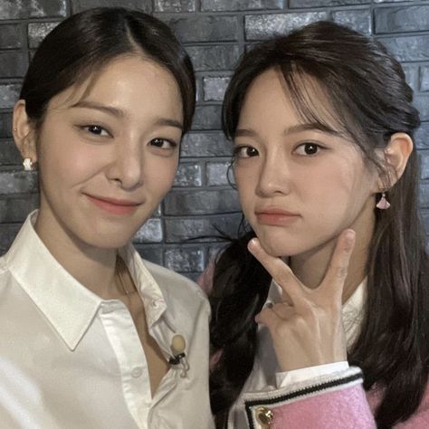 business proposal icons | #businessproposal #kdrama #kdramaicons Business Proposal Pfp, Business Proposal Cast, Selfie Icon, Goblin Korean Drama, Korean Best Friends, Kim Sejeong, Business Offer, Me As A Girlfriend, Best Duos