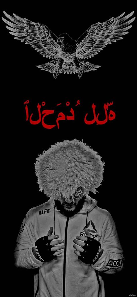 Black Dark Wallpaper, La Illa Ha Illallah Wallpaper, Mcgregor Wallpapers, Ufc Poster, Khabib Nurmagomedov, Boxing Posters, Eagle Wallpaper, Warriors Wallpaper, Best Wallpapers