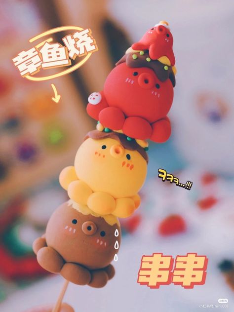 Kawaii Clay Art, Clay Crafts Kawaii, Anime Polymer Clay, Kawaii Clay Ideas, Food Clay, Kawaii Clay, Seni Dan Kraf, Tanah Liat, Clay Diy Projects