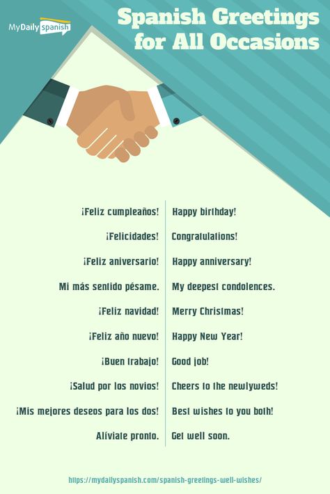 Here's a handy compilation of some of the most useful Spanish greetings and well-wishes. Great for all types of occasions--birthdays, anniversaries, and even unfortunate events such as expressing bereavement and sympathy. Greetings In Spanish, Spanish Notes, Useful Spanish Phrases, Learn Spanish Free, Learning Spanish For Kids, Learn To Speak Spanish, Spanish Greetings, Spanish Basics, Learning Spanish Vocabulary