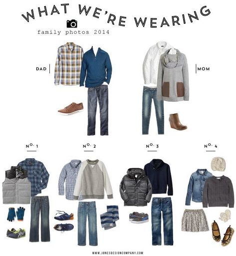 photo-outfits-2014 Blue And Grey Family Photo Outfits, Blue Gray Family Photos Outfit Ideas, Photoshoot Clothing, Jones Design Company, Family Photos What To Wear, Family Portrait Outfits, Family Photo Colors, Outfits 2014, Winter Family Photos