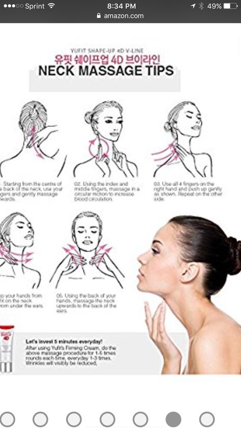 Gus Sha, Face Massage Techniques, Chin Exercises, Face Fat, Massage Therapy Techniques, Face Yoga Exercises, Beauty Hacks Skincare, Facial Yoga, Dry Skin Remedies