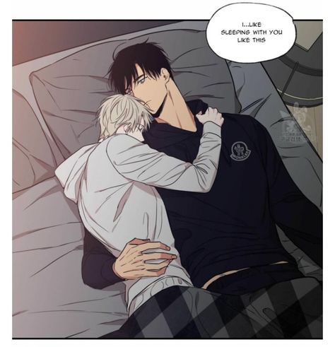 Yandere Manhwa, No Love Zone Manhwa, No Love Zone, Gay Romance Books, Yandere Manga, Funny Disney Jokes, No Love, Romantic Anime Couples, Gay Romance