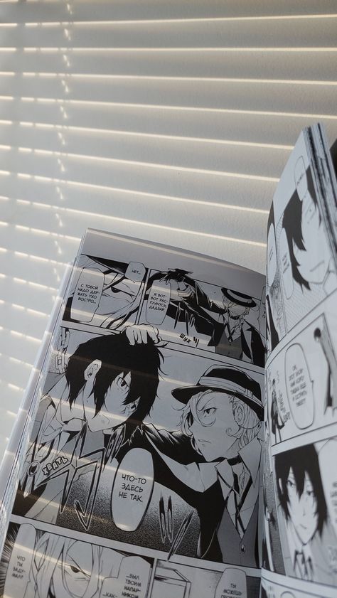 Mangaka Aesthetic, Bungou Stray Dogs Wallpaper, Manga Aesthetic, Manga Story, Anime Stories, Mood Images, Kawaii Core, Anime Warrior, Manga Books