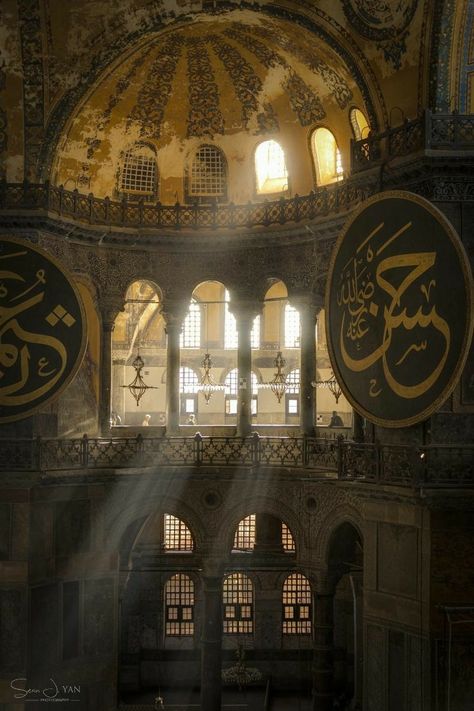 Hagia Sophia Mosque, Mosque Art, Mosque Architecture, Mecca Wallpaper, Karbala Photography, Beautiful Mosques, Islamic Artwork, Hagia Sophia, Arabian Nights