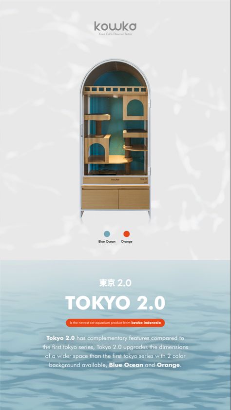 Tokyo 2.O Cat Aquarium is the newest collection from kowka indonesia. Cat Cafe Interior, Cat Aquarium, Cat Furniture Design, Interior Balcony, Cat Hotel, Condo Interior, Cat Playground, Aquarium Design, Animal Room