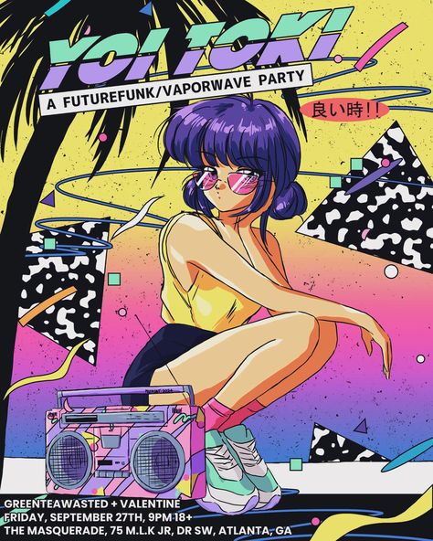 New Flyer Design for @yoi__toki 🩷 Can you believe Summer is almost over?! Where did the time go 🥹 #80s #90s #futurefunk #yoitoki #80sanime #90sanime #80smanga #90smanga #retro #showa #citypop #vaporwave #mizucat Future Retro Design, Japanese 80s City Pop Fashion, Citypop Album Cover, 80s Cover Art, Retro Japanese Art, Vaporwave City Aesthetic, 80s Retro Design, Vaporwave Character Design, Vaporwave Character