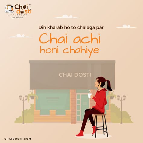 Chai dosti ki chai piyo aur kharab hue din ko banao masaledar. #teacup #chaidosti #roseflavour #panflavour #flavour #chaiislove #teatime #chai #tealover #kadakchai #tealife #teasofinsta #teastagram Milk Advertising, Tea Lover Quotes, Instagram Story Questions, Tea Logo, Tea Packaging Design, Monkey Wallpaper, Bollywood Posters, Creative Interior Design, Creative Advertising Design