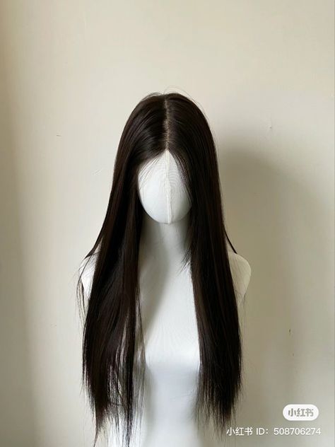 Wenlcv Hair, Korean Wigs, Hair Styels, Long Shiny Hair, Korean Hair Color, New Hair Do, Hair Inspiration Long, Hairstyles For Layered Hair, Hairdos For Curly Hair