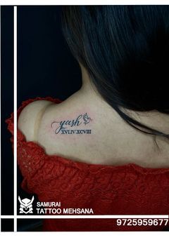 Yash Name, H Tattoo, Tattoo Couple, Couple Tattoo, Samurai Tattoo, Name Tattoo, Couple Tattoos, Tattoo Quotes, Tattoos