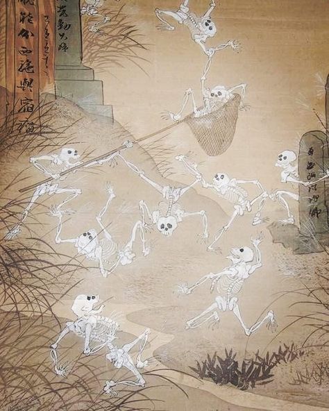 Skeletons at Play, attributed to japanese artist Kawanabe Kyosai, 19th century. Japanese Skeleton, Kawanabe Kyosai, Japan Ghost Art, Japanese Skeleton Painting, Oiwa Japanese Ghost, Japanese Artists Dark, Japanese Ukiyo-e Illustrations, Skeleton Dance, Japanese Art Styles