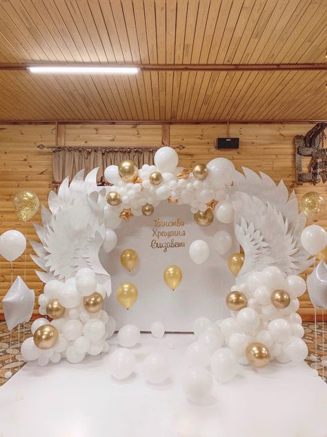 Birthday Photo Booth Ideas Diy, Heaven Themed Party, Party Paper Decorations, Heaven Party, Party Theme Decorations, Birthday Party Paper Decorations, Decoration Communion, Angel Baby Shower, Decorations Birthday Party