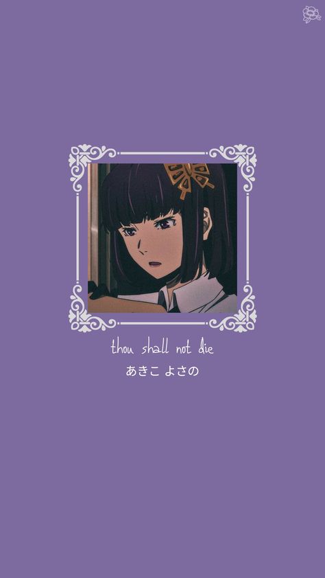 Bungou Stray Dogs
Wallpaper
Yosano
Akiko
Akiko Yosano Yosano Akiko Wallpaper, Yosano Wallpaper, Bsd Yosano, Yosano Akiko, Akiko Yosano, Anime Stuff, Stray Dogs, Bungo Stray Dogs, Bungou Stray Dogs